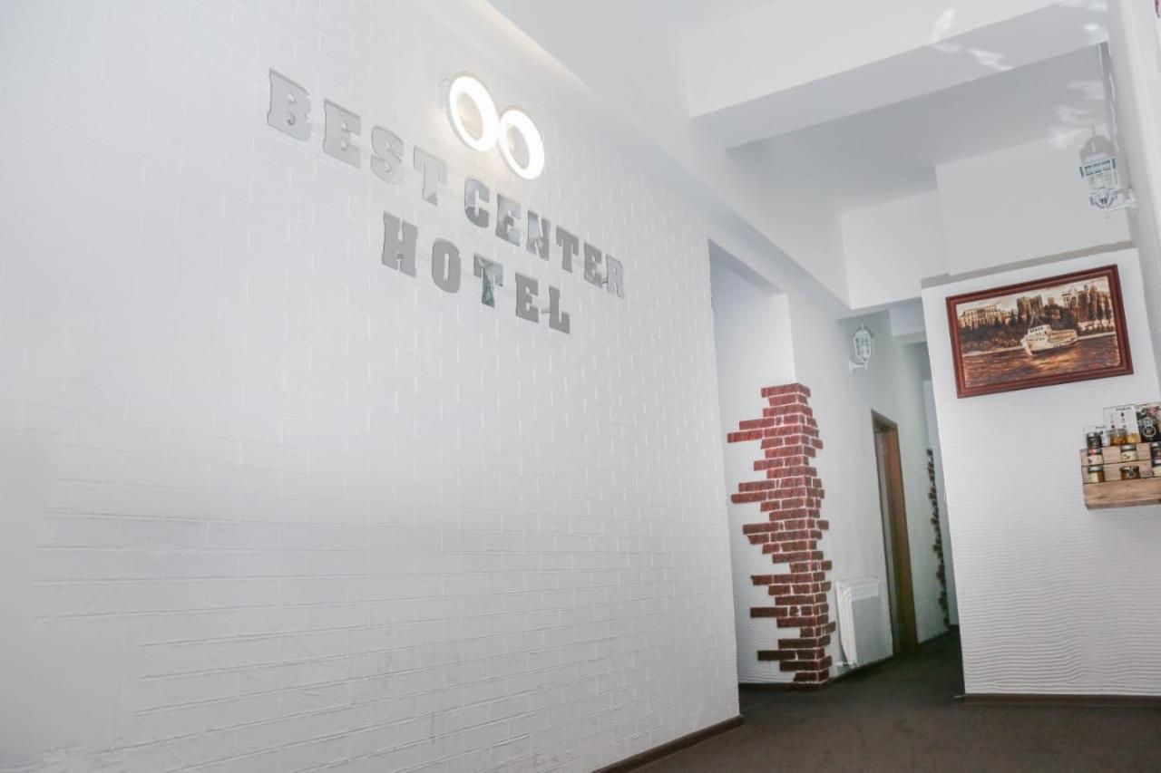 Best Center Hotel Bakú Exterior foto